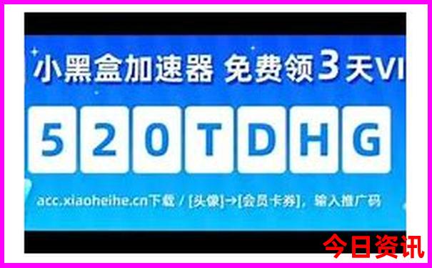 7月国外旅游最佳去处