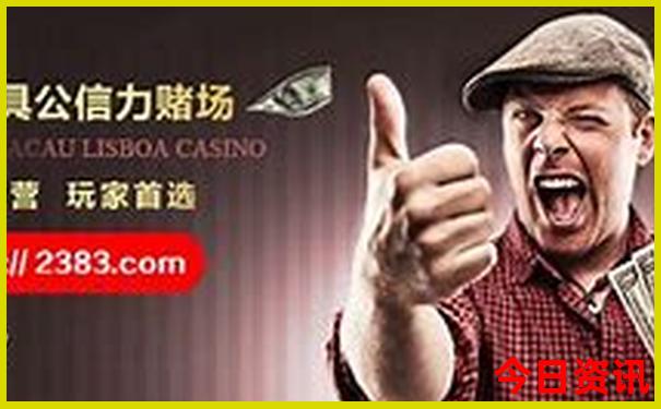 新全新揭秘澳门发布精准全攻略正版升级免费-白小姐管家婆四肖八码
