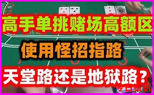 新全新揭秘澳门发布精准全攻略正版升级免费-澳门管家婆100%精准香港