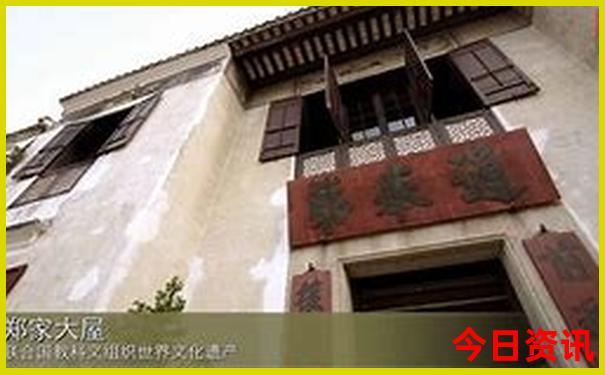 新全新揭秘澳门发布精准全攻略正版升级免费-2025年天天开彩免费大全